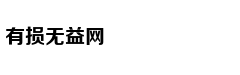 《自然》：揭示褪黑素受体结构，让睡个好觉不再是梦